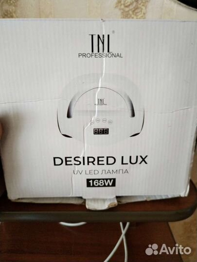 Маникюрный набор