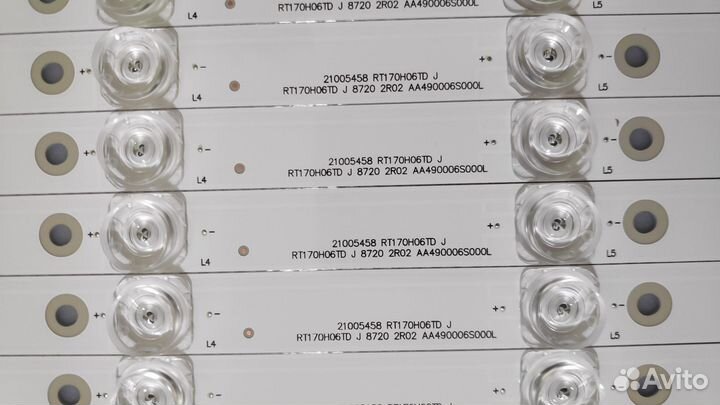 Подсветка Konka для Dexp 49 U49D9000K U49D9000 UDL