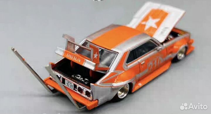 Nissan/Datsun Skyline C210,XCartoys, 1:64