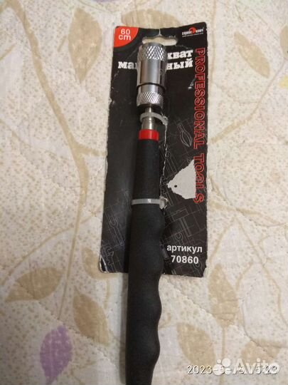 Захват магнитный телескопический, 60 см