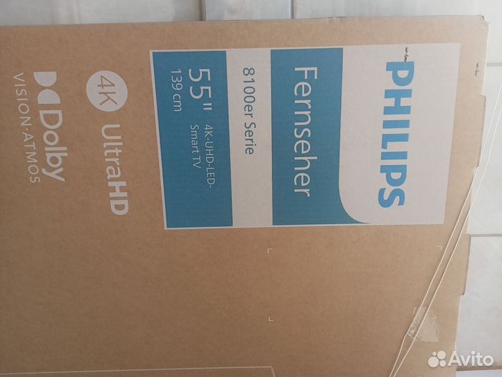 Коробка от телевизора 55