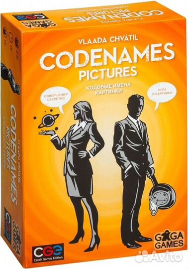 Codenames: Pictures