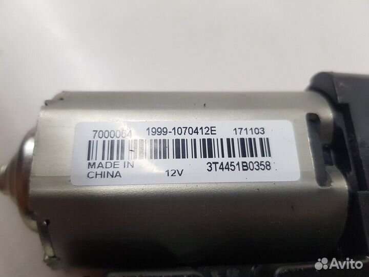 Моторчик люка (Lifan Myway)