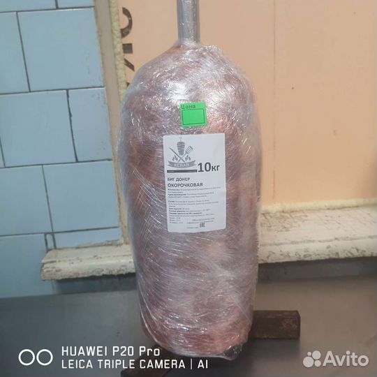 Филе курицы