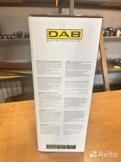 Насос колодезный DAB Dİvertron 1000m