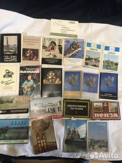 Наборы открыток СССР