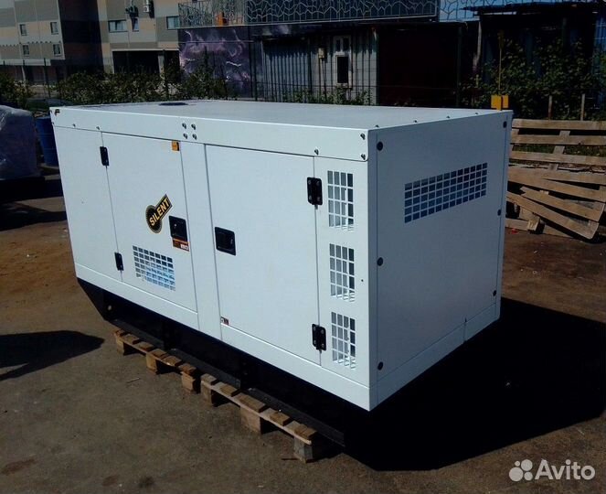 Дизельный генератор 30кВт в кожухе электростанция