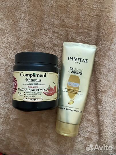 Средства для волос