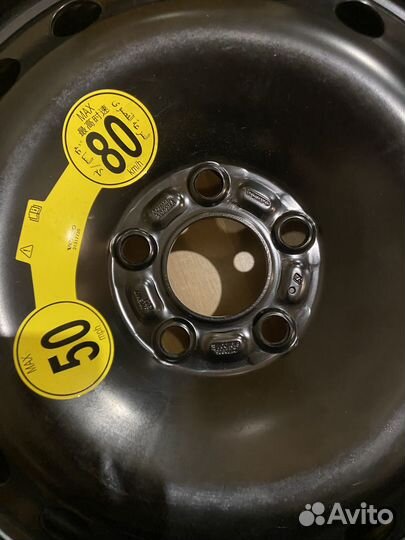 Докатка volvo r17 31302356