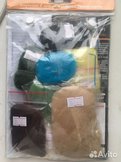 Набор для создания картины из шерсти 