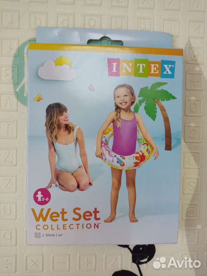 Круги плавательные детские новые