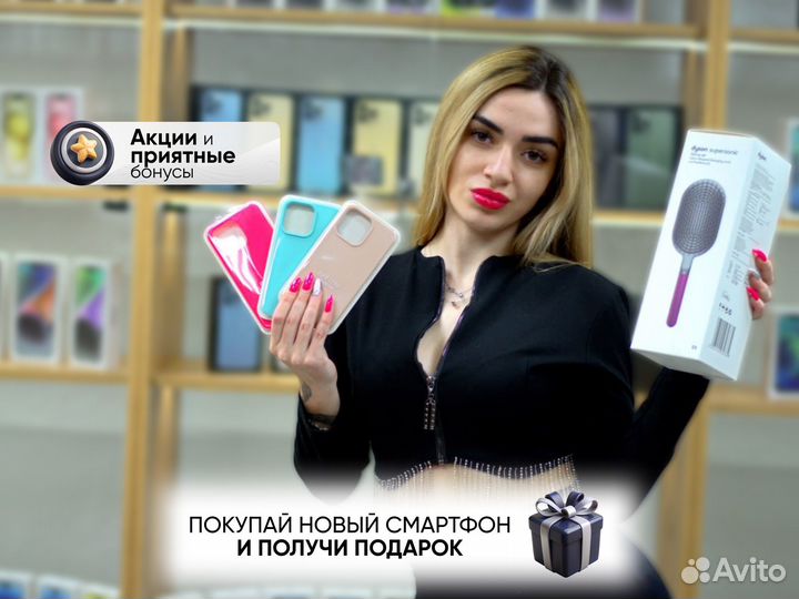 iPhone 16, 128 ГБ