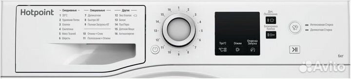 Стиральная машина Hotpoint-Ariston NSS 6015 W 6кг