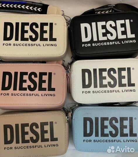 Кросс-боди сумки: сделай свой день ярче