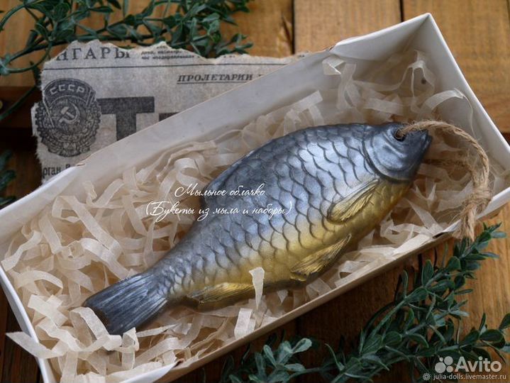 Мыло ручной работы рыбка