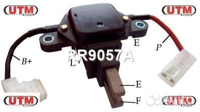 Регулятор генератора