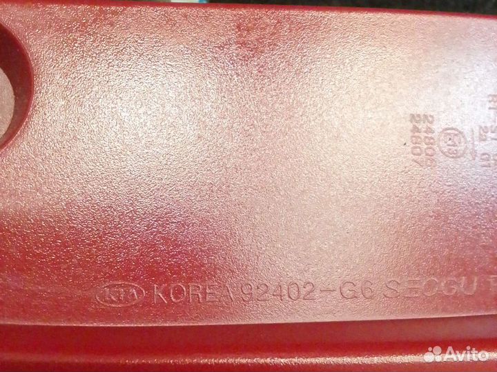 Фонарь задний левый Kia Picanto