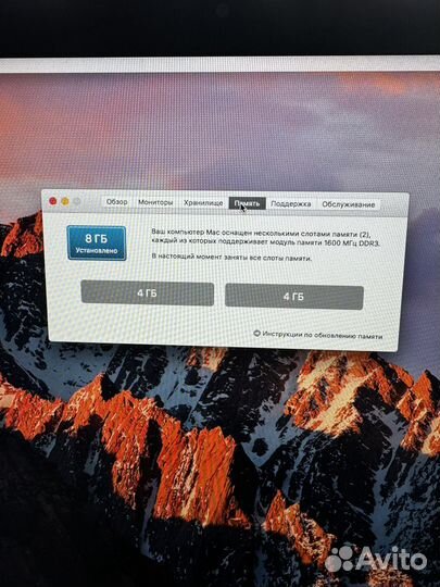 Моноблок apple iMac