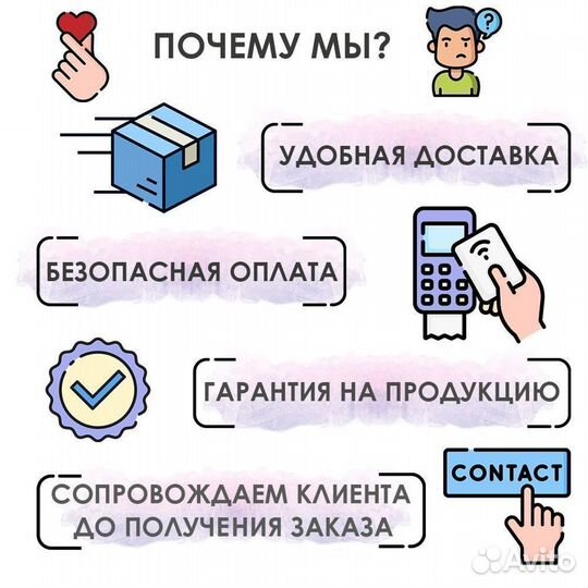 Шлагбаум автоматический carddex RBS GSM