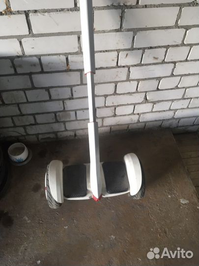 Segway