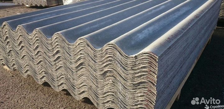 Шифер волновой