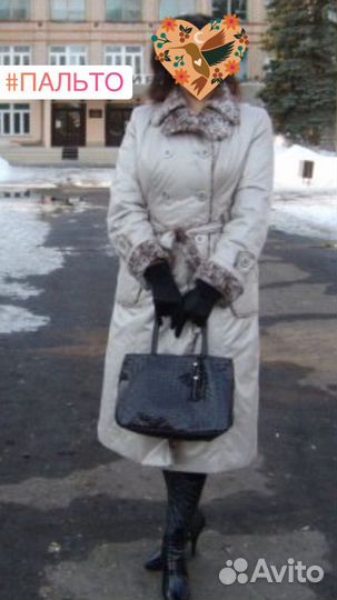 Пальто демисезонное 50-52