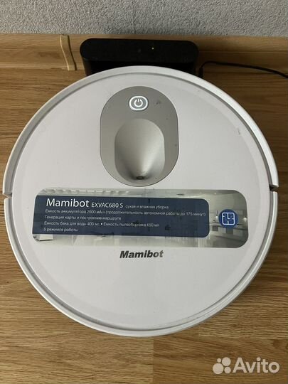 Робот пылесос mamibot