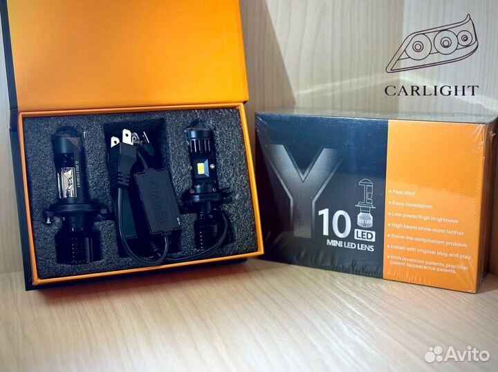 LED лампы H4/H7 с линзой