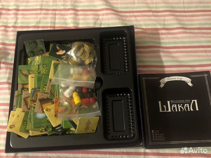 Настольная игра Шакал (Jackal)