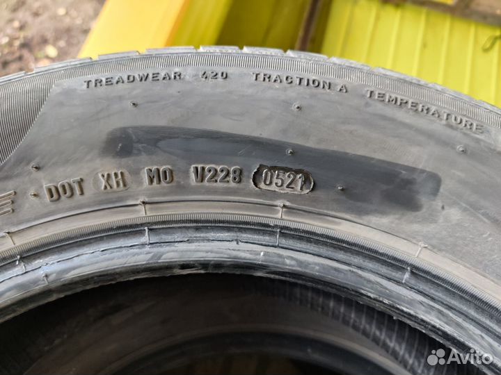 Pirelli Cinturato P1 185/65 R15 92H