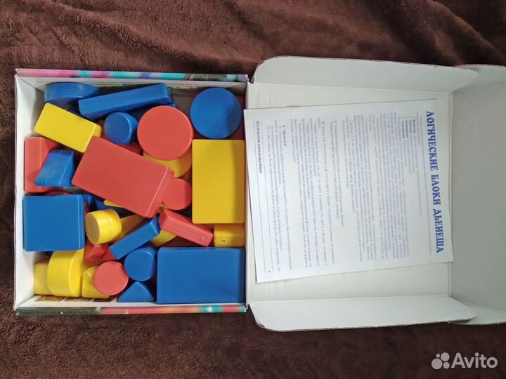 Логистические блоки Денеша