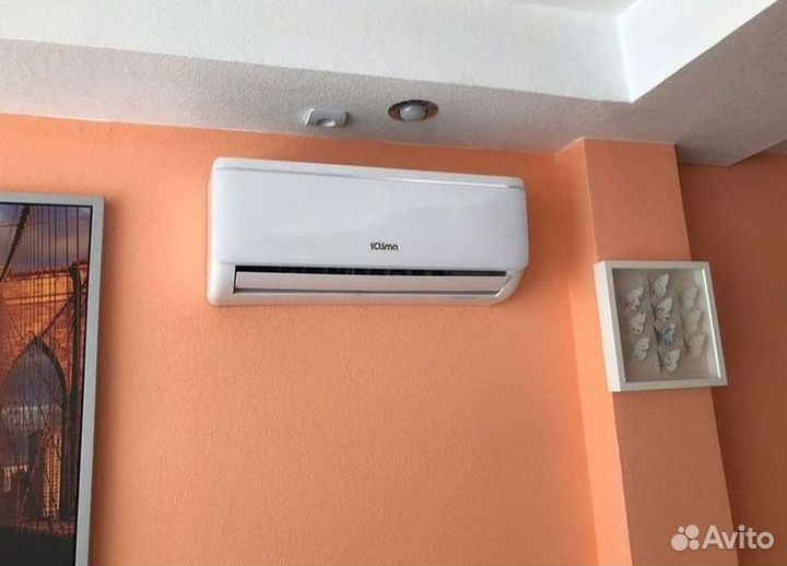 Сплит система с установкой