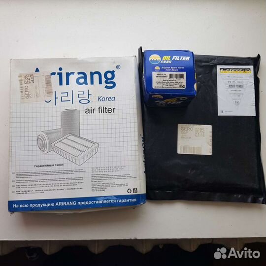 Комплект фильтров KIA/hyundai