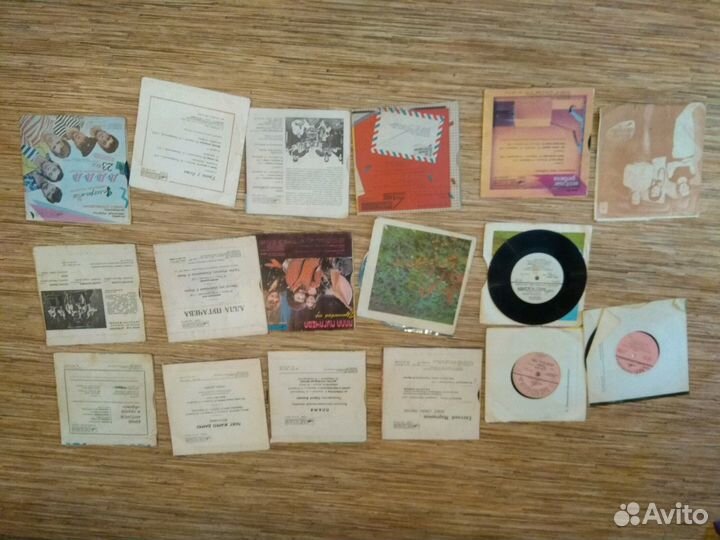 Грампластинки