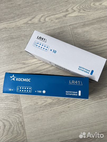 Батарейки LR 41