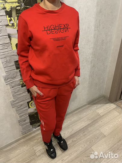 Спортивный костюм женский High Experience