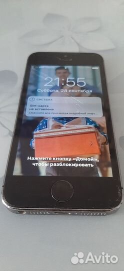 iPhone 5S, 64 ГБ