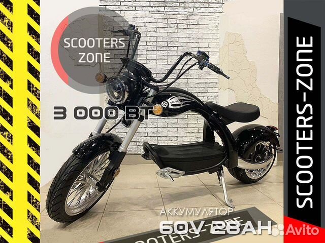 Электросамокат Citycoco QRoad Chopper Черный