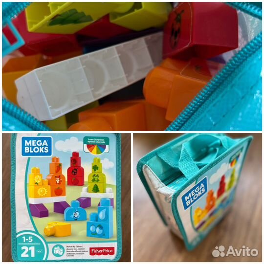 Развивающие игрушки