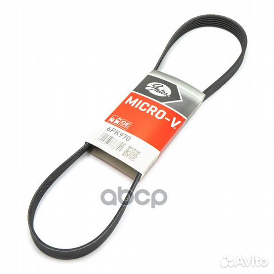 Ремень поликлиновый 6PK970 Gates
