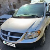 Dodge Caravan 2.4 AT, 2005, 189 000 км, с пробегом, цена 795 000 руб.