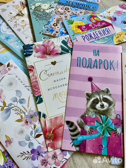 Открытка конверт для денег