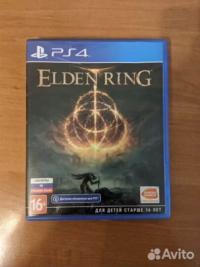 Elden Ring ps4\ps5 (Элден ринг)