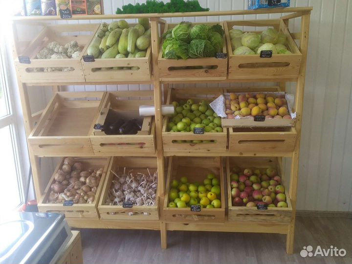 Доставка Овощей Фруктов Орехов Сухофруктов