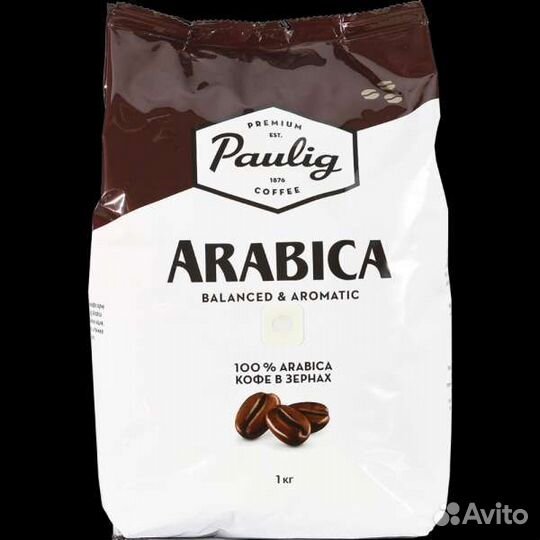 Кофе в зернах Лавацца Lavazza Лавазза оро