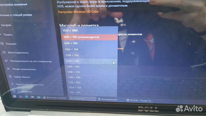 Ноутбук Dell/ Nvidia gt750/i5
