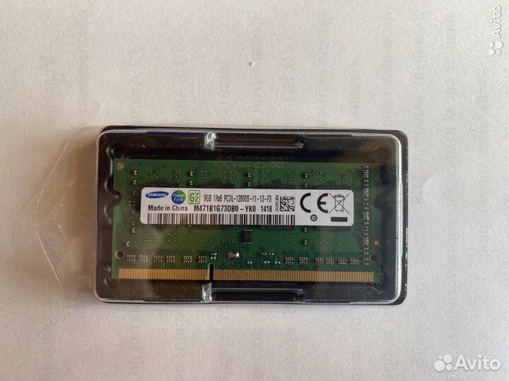 Оперативная память для ноутбука ddr3 8gb