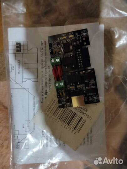 Плата RS-485/USB (SK-712-ModBus), Wilo 2895107