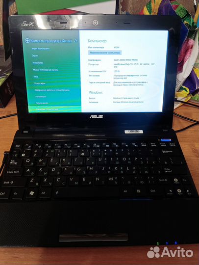 Asus EeePC X101h