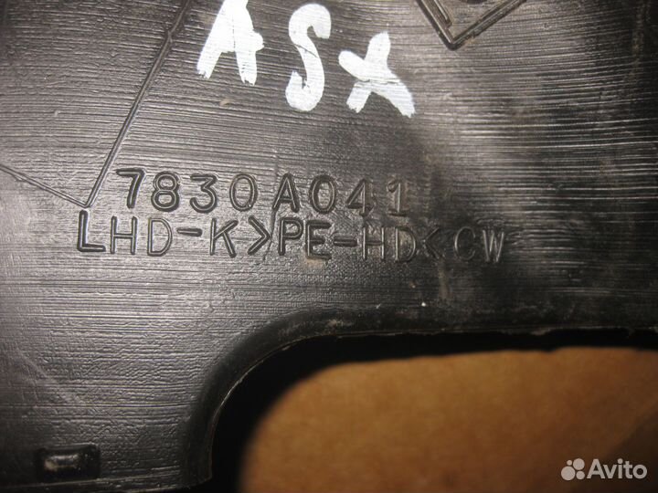 Воздуховод заднего отопителя Mitsubishi